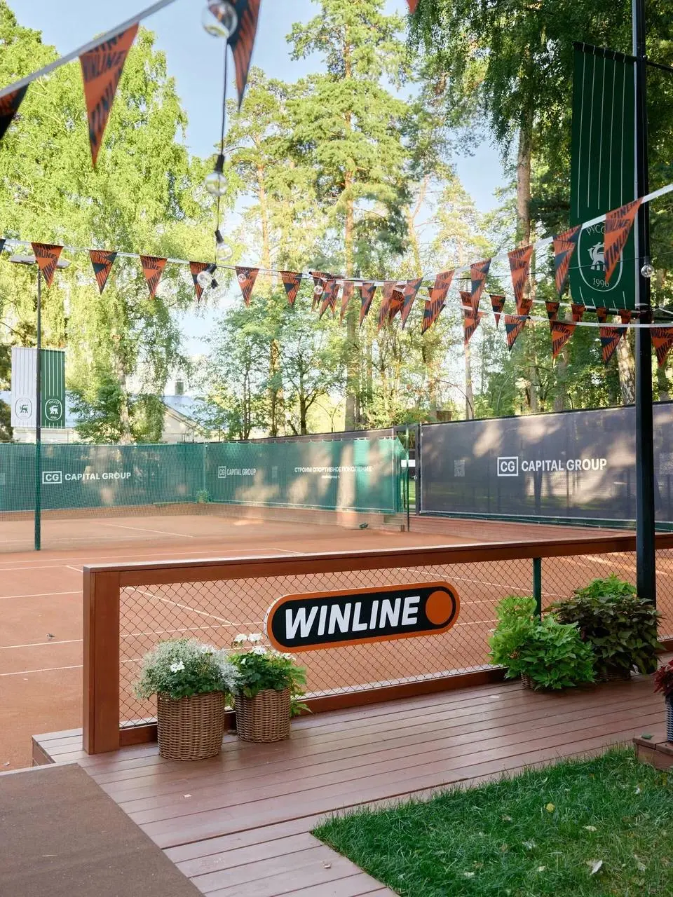 🤑 WINLINE — на Рублевке!
БК стала партнером премиального спортивный клуба Руссо | Сетка — социальная сеть от hh.ru