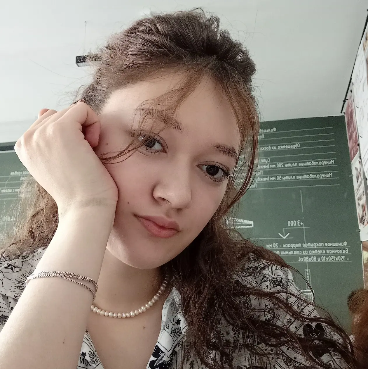 Айгуль Чыныбекова