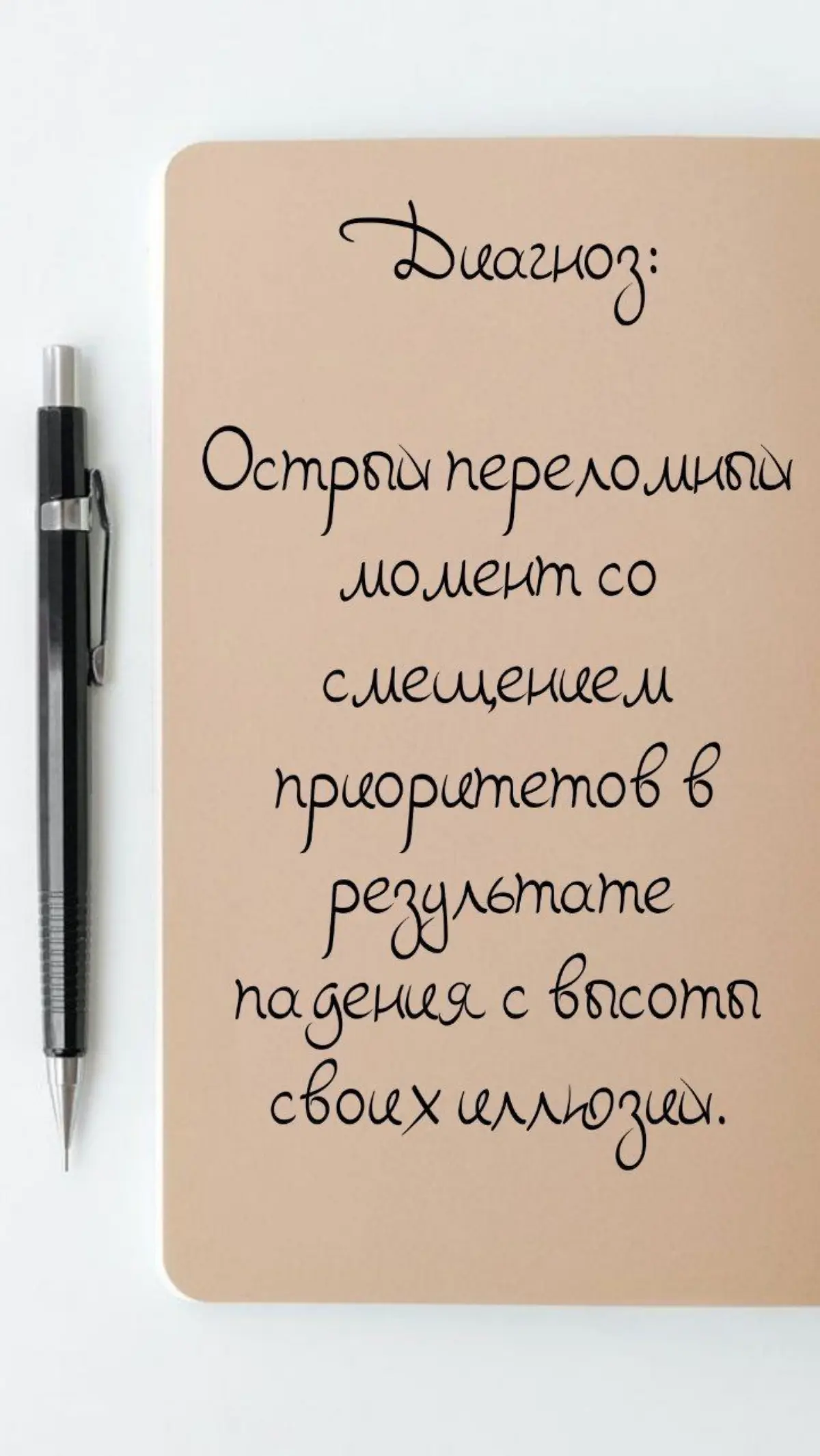 А у нас от ИИ опять отказ, а у вас? | Сетка — социальная сеть от hh.ru
