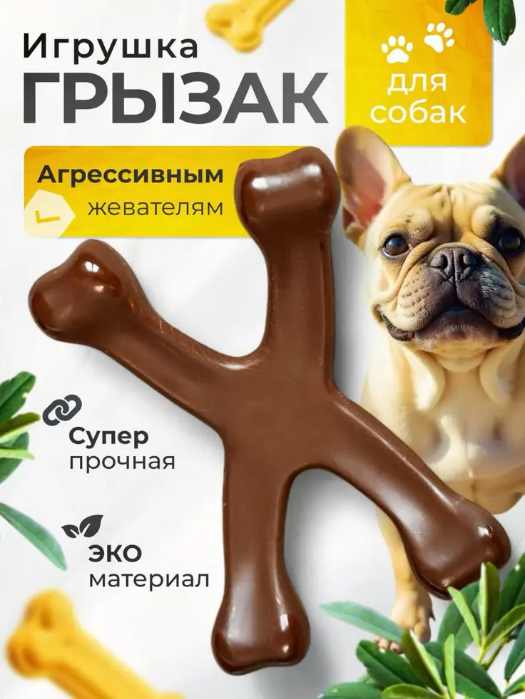 Тяжелая артиллерия | Сетка — социальная сеть от hh.ru