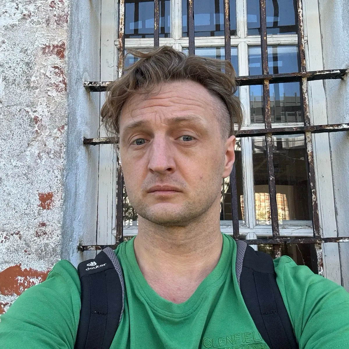 Станислав Литягов