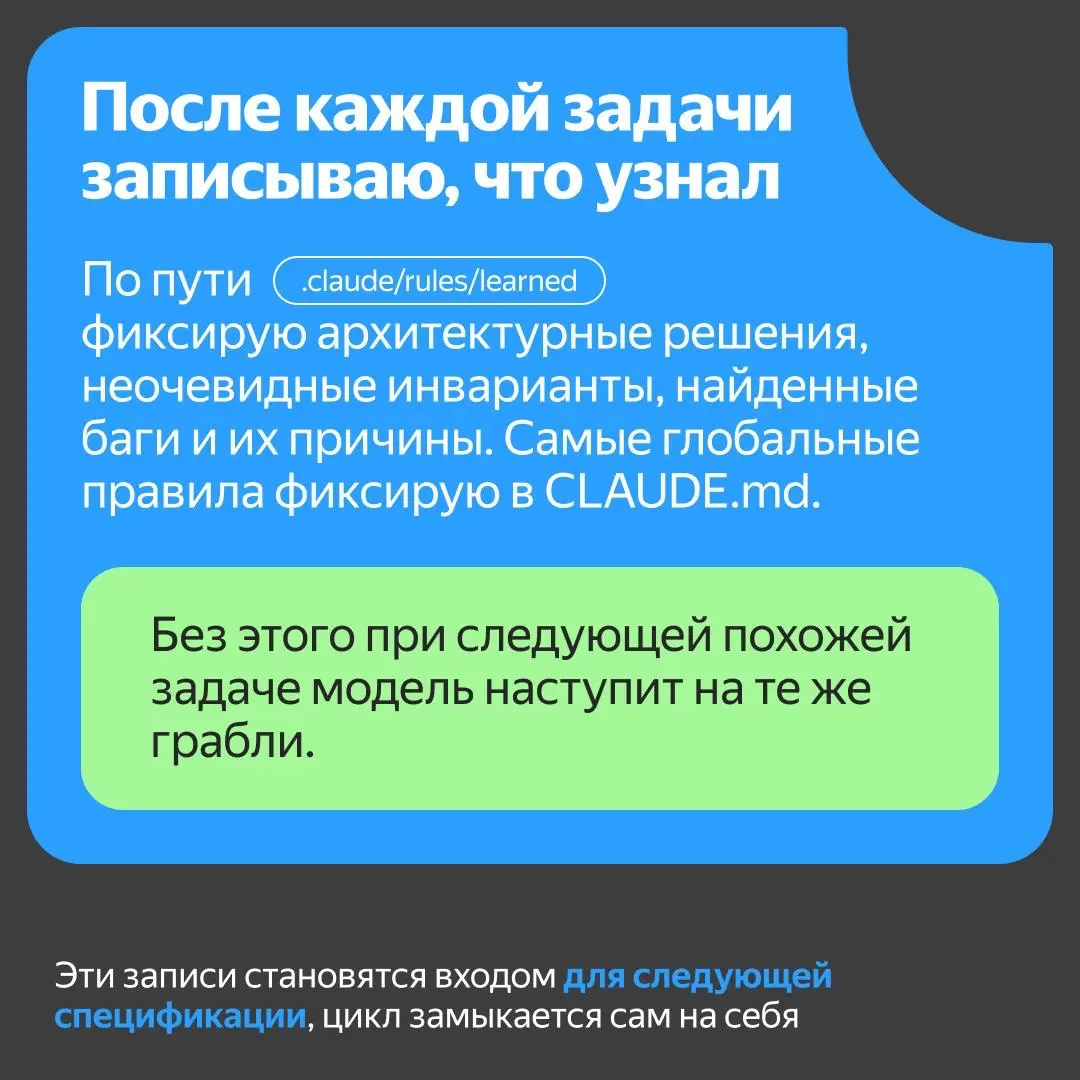 ИТ-сообщество разбилось на два лагеря | Сетка — социальная сеть от hh.ru