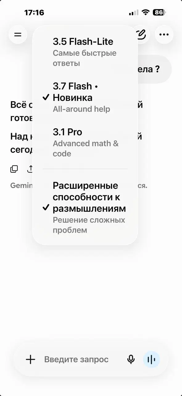 В соц.сетях плачут, что Google затянул гайки и заблокировал много людей из России. У нас свой корпоративный КВН - работает, через Финляндию. Но вообще волнительно, тк пришлось менять адрес недавно | Сетка — социальная сеть от hh.ru