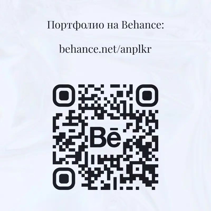 Анастасия Поликарпова 