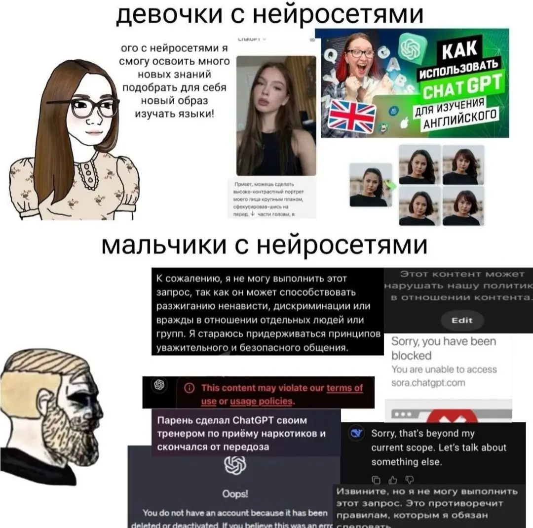 📢 пакет по итэ 🛍 Другие каналы
В этом посте были ссылки, но мы их удалили по правилам Сетки | Сетка — социальная сеть от hh.ru