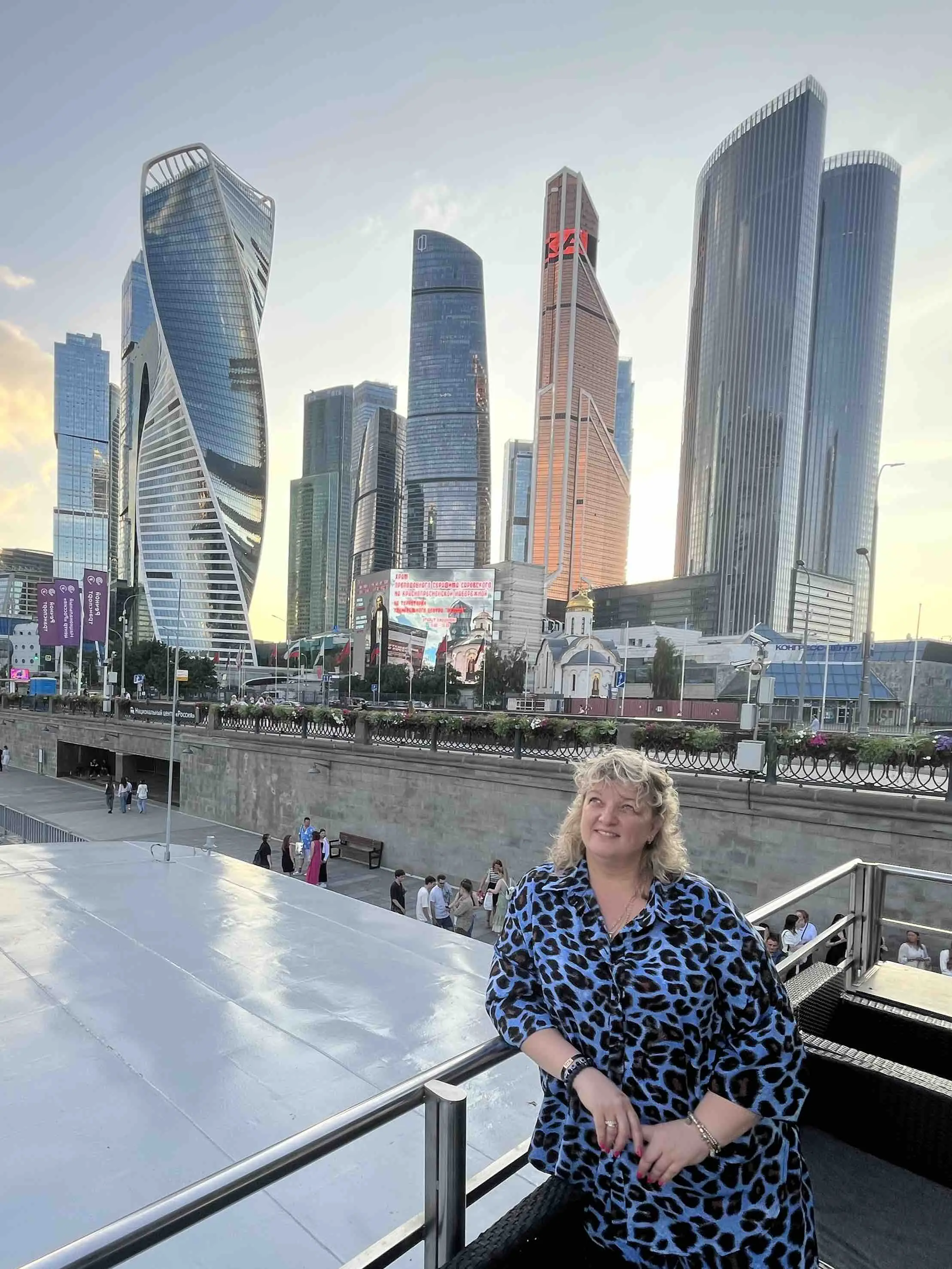 Виктория Зеленина