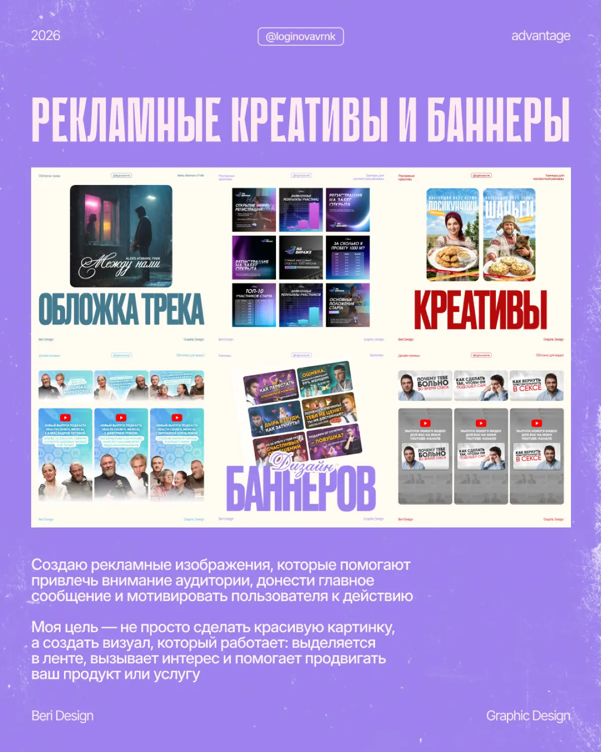 Ну что, поработаем? 👀 | Сетка — социальная сеть от hh.ru