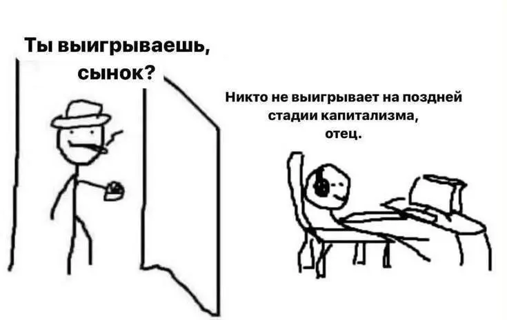 В моей рефлексии на тему работы дизайнера в корпорации хочется подвести итоги и какие-то выводы сделать 🤔
Во первых, несмотря на все минусы (невозможность повлиять на некоторые процессы, иррациональны... | Сетка — социальная сеть от hh.ru