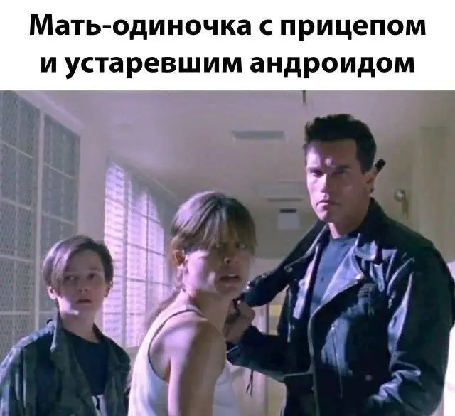 И мессенджера макс нету | Сетка — социальная сеть от hh.ru