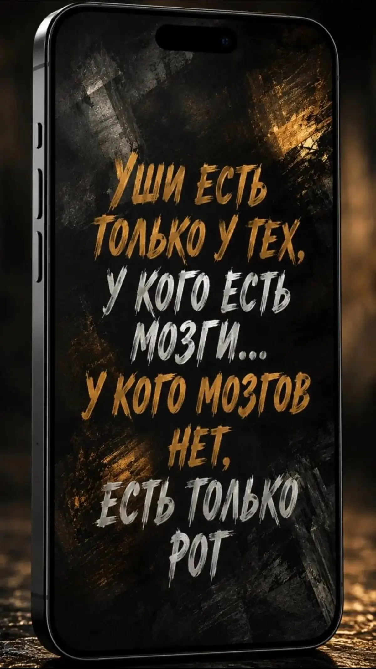 Реальные барьеры в продажах: что мешает росту,как исправить? | Сетка — социальная сеть от hh.ru