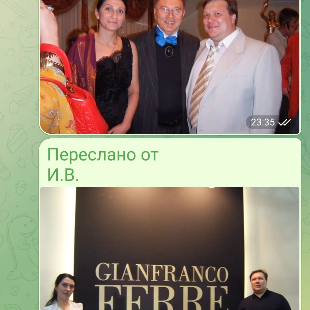 Игорь  Братух