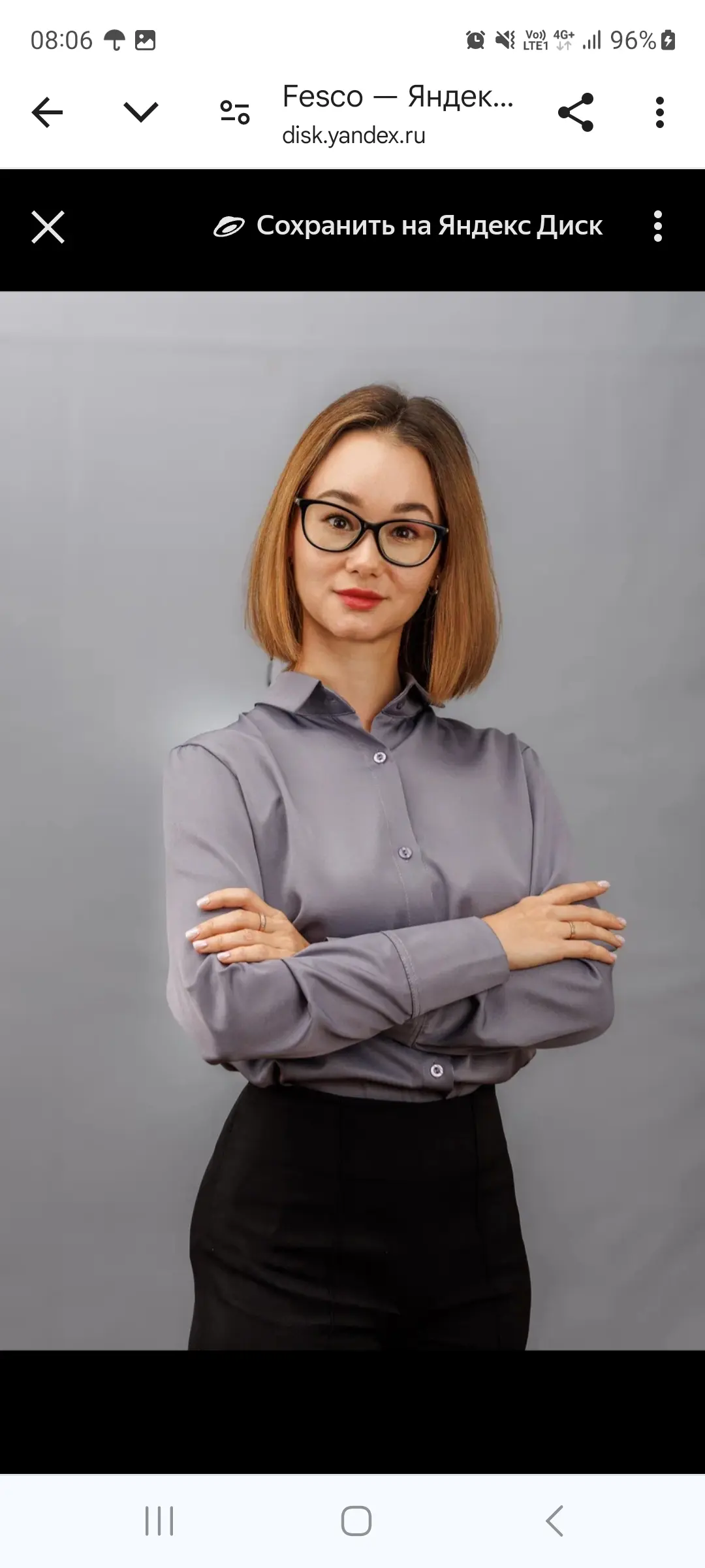 Network member avatar