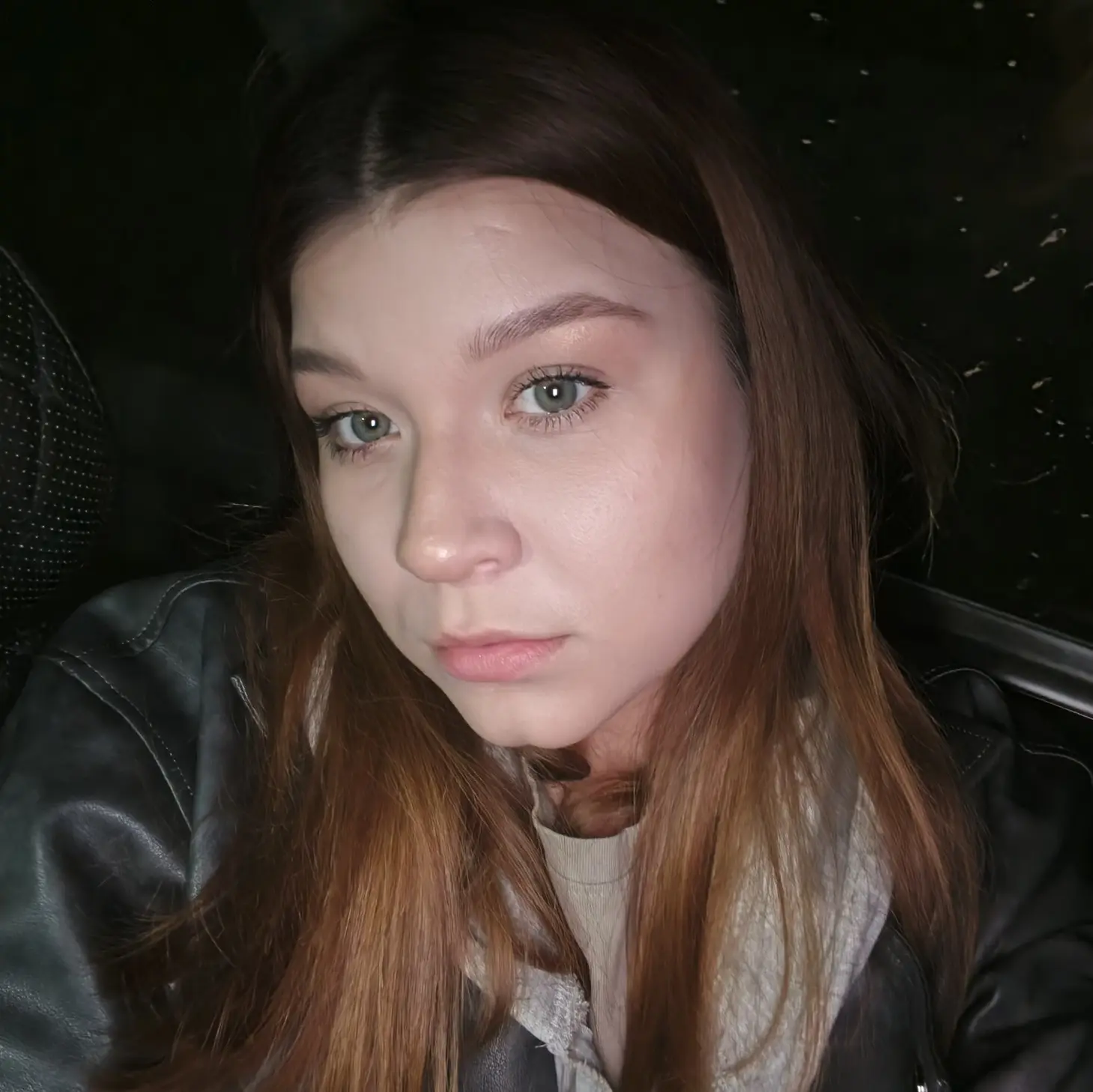 Екатерина Осколкова
