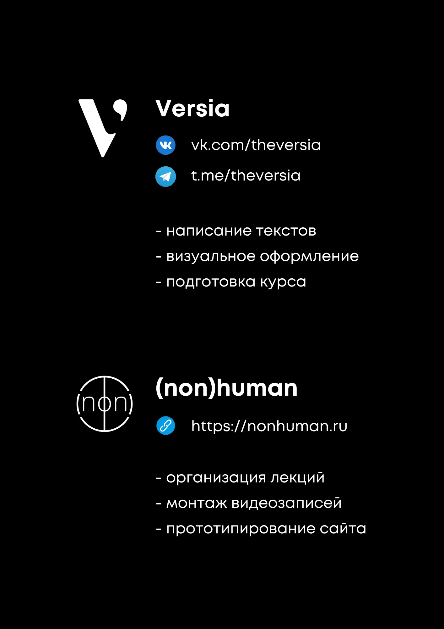 Network member avatar