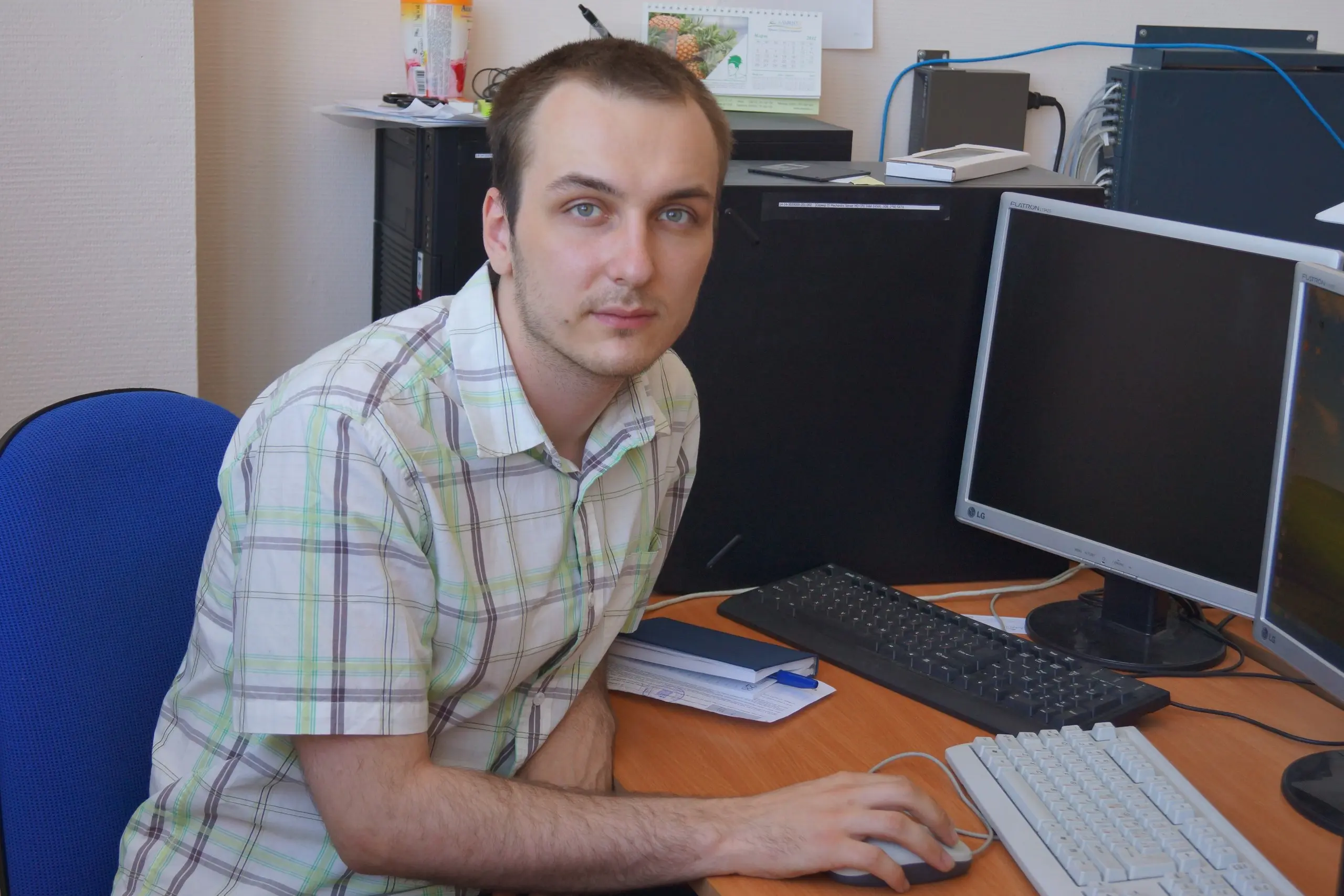 Network member avatar