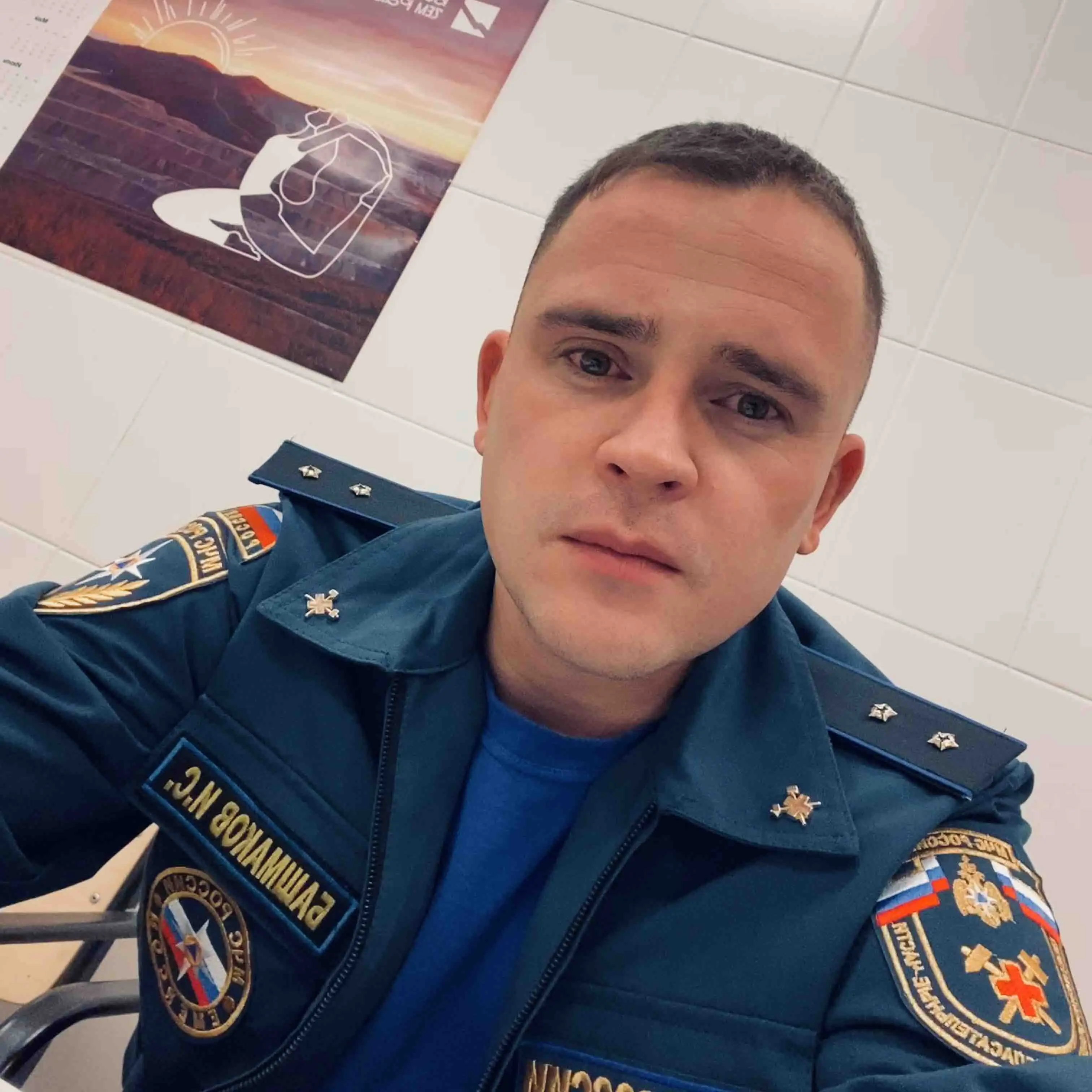 Иван Башмаков