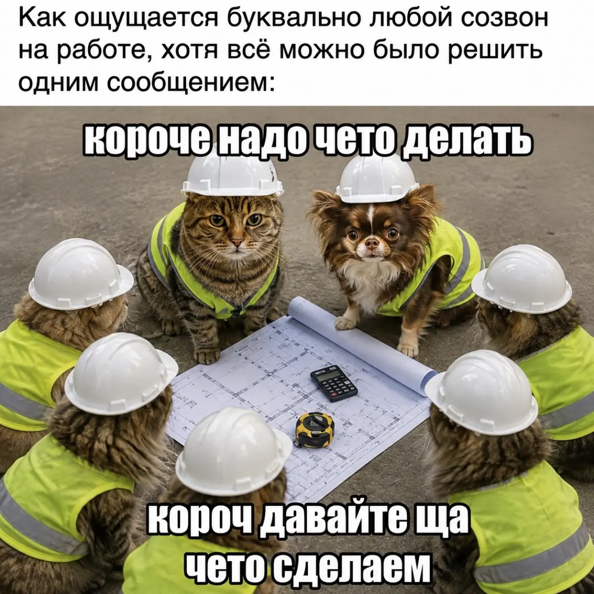 ИИшечку надо включить | Сетка — социальная сеть от hh.ru