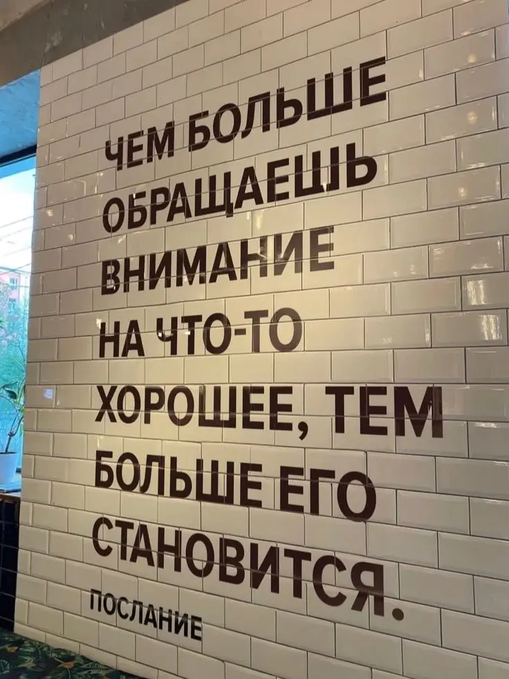 Компенсаторные паттерны сильных людей
Компенсаторные паттерны — это привычные, повторяющиеся модели поведения и мышления, с помощью которых человек бессознательно защищается от боли, страха, неуверенн... | Сетка — социальная сеть от hh.ru
