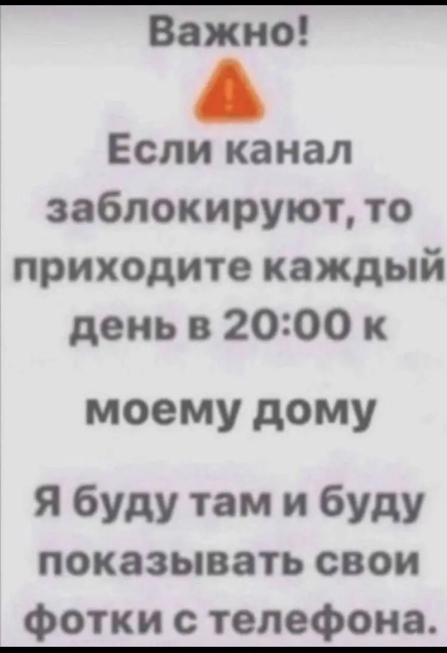 Утро доброе всегда
День тоже продуктивный и вечер с глубиной
И так у всех и всегда
Начните это замечать ! | Сетка — социальная сеть от hh.ru
