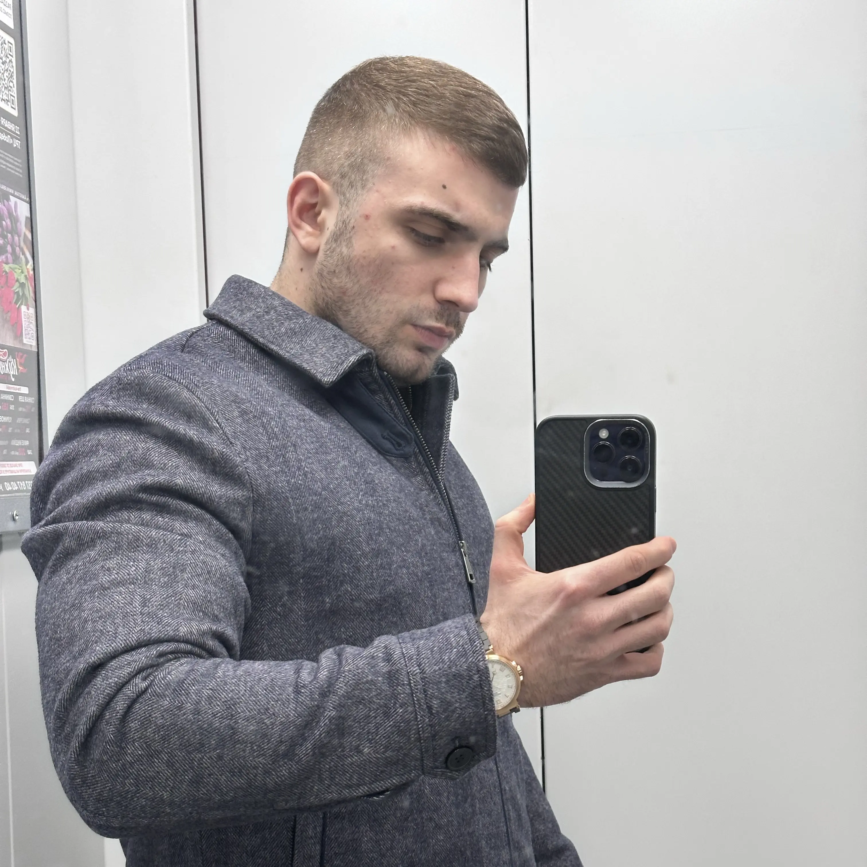 Лева Сорокин