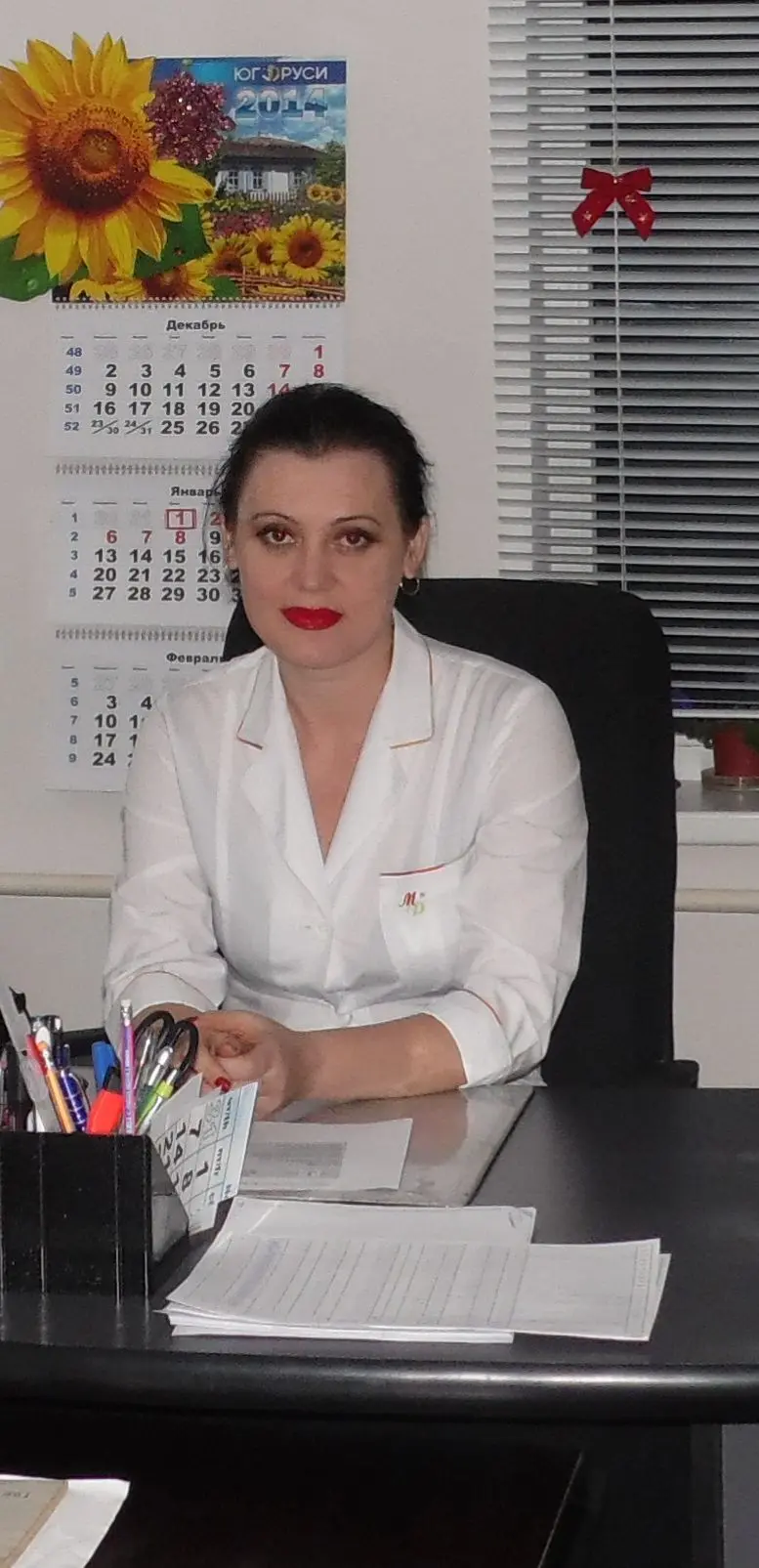 Татьяна Вагнер