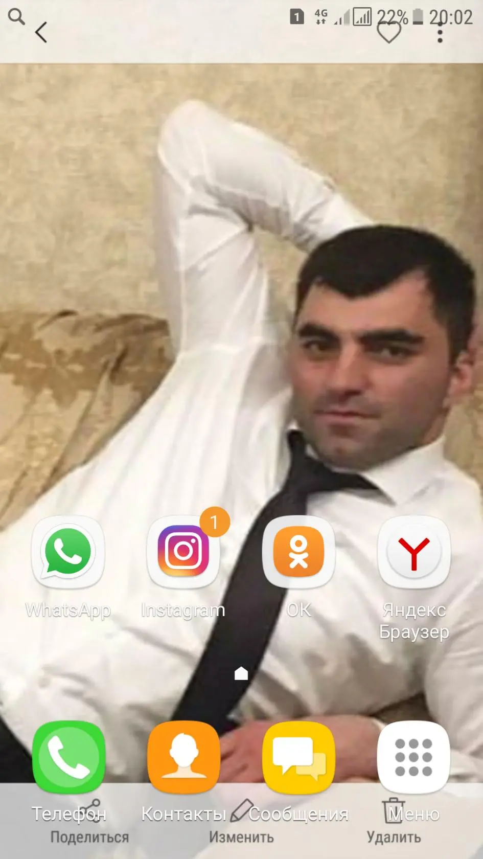 Исмаил Азизов