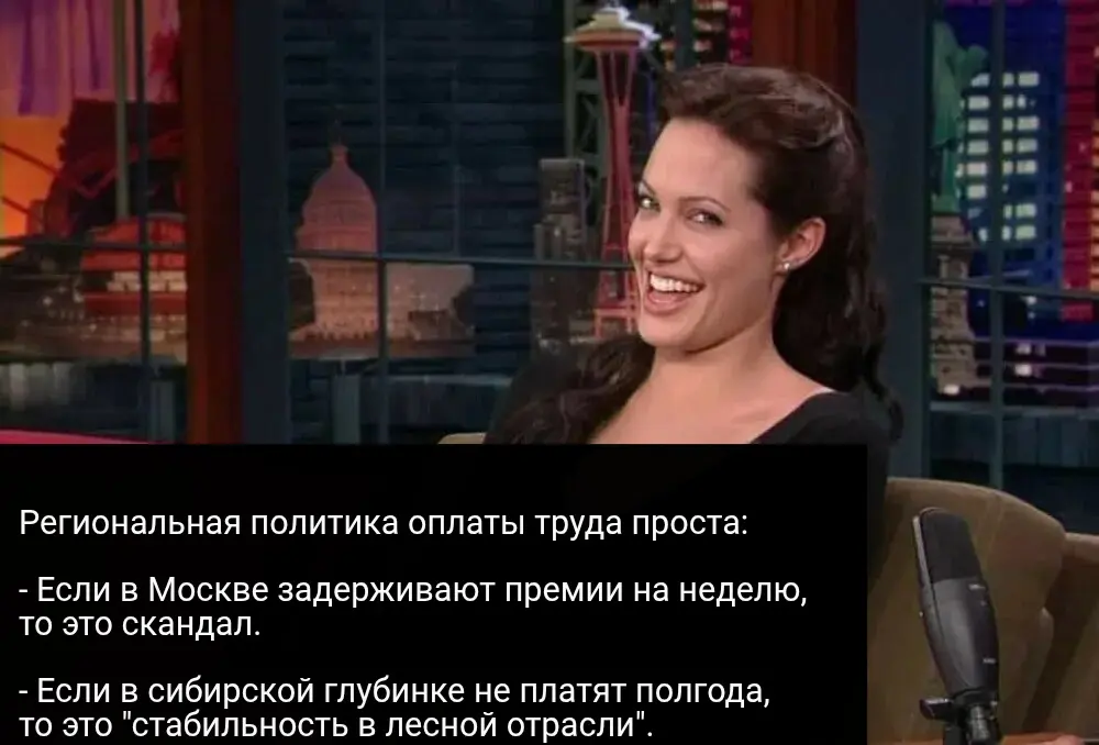 Политика оплаты труда | Сетка — социальная сеть от hh.ru