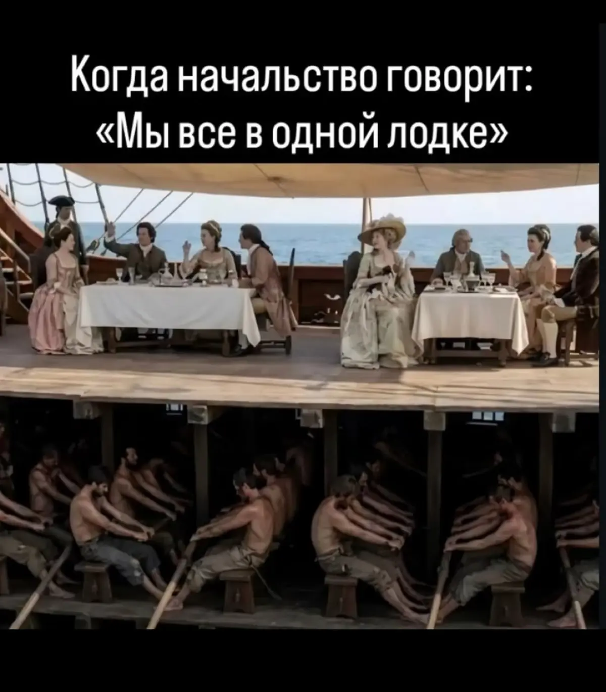 Подборка мемов про рабочие процессы. Сохраняйте, чтобы поделиться с коллегами 😜 | Сетка — социальная сеть от hh.ru