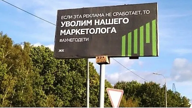 Маркировка ИИ это ширма, пока OpenAI покоряет Европу! | Сетка — социальная сеть от hh.ru