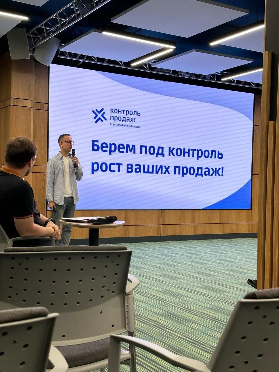 Виноваты менеджеры или есть другие причины низкой конверсии? | Сетка — социальная сеть от hh.ru