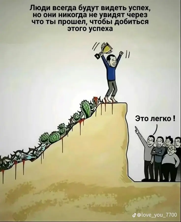 Поиск работы наверно выглядит так | Сетка — социальная сеть от hh.ru