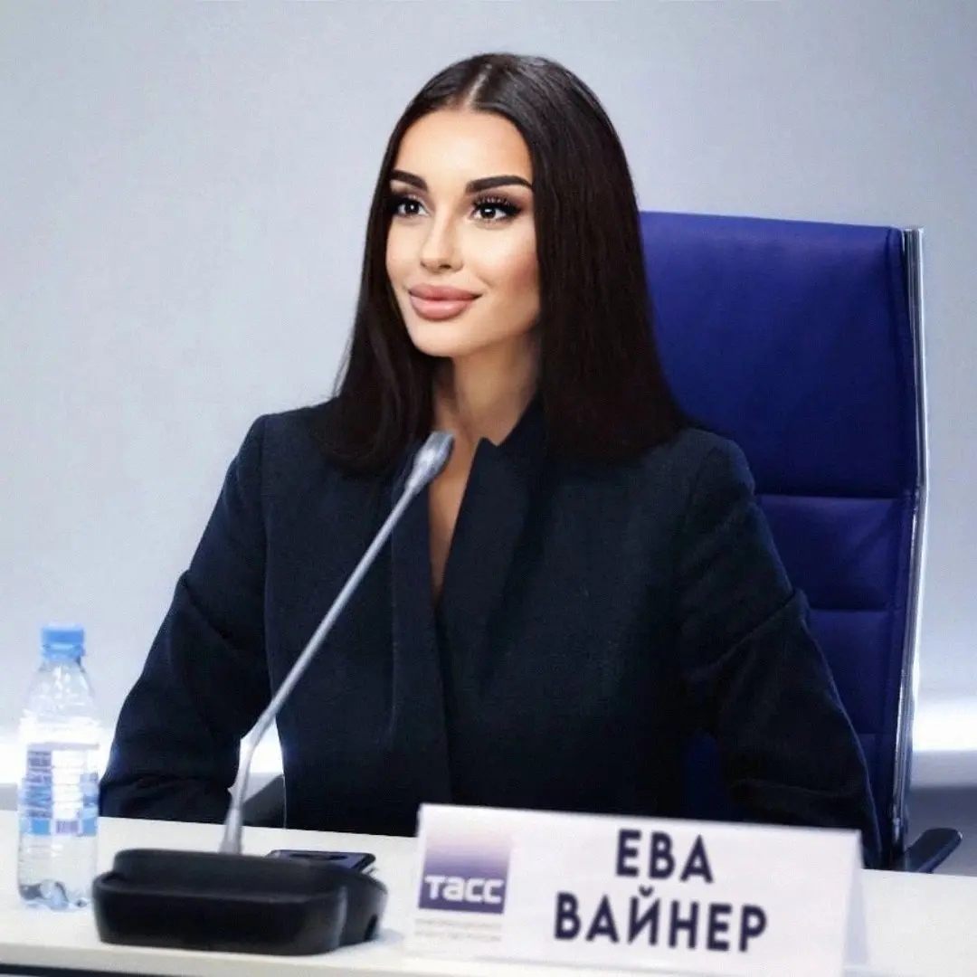 Ева Вайнер