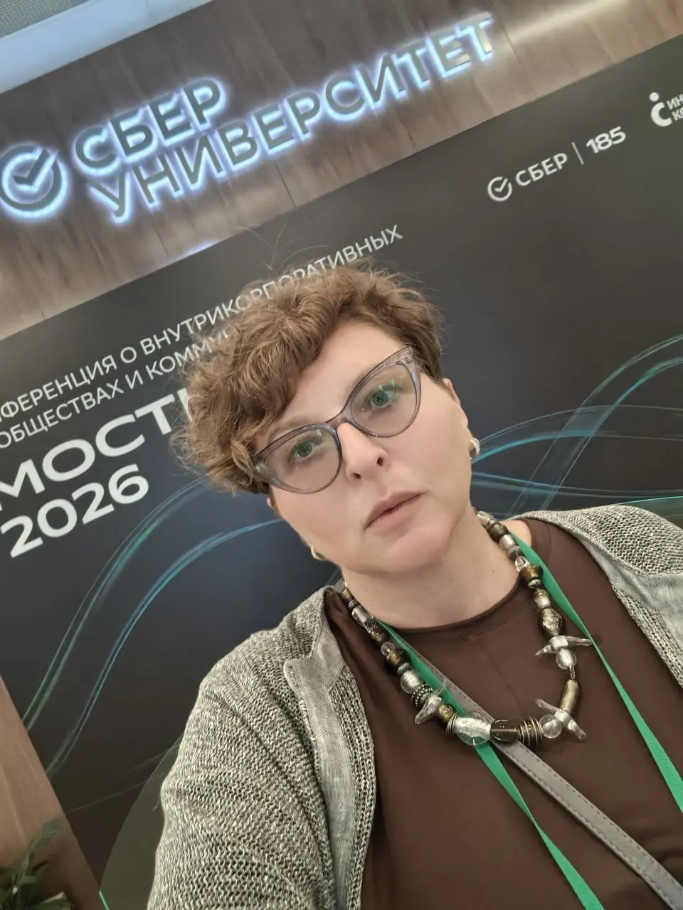 Считаю, что для профессионального развития надо периодически вылезать из собственной головы.
Причём желательно к очень умным людям, которые говорят на другом языке о том, что тебе самому интересно | Сетка — социальная сеть от hh.ru