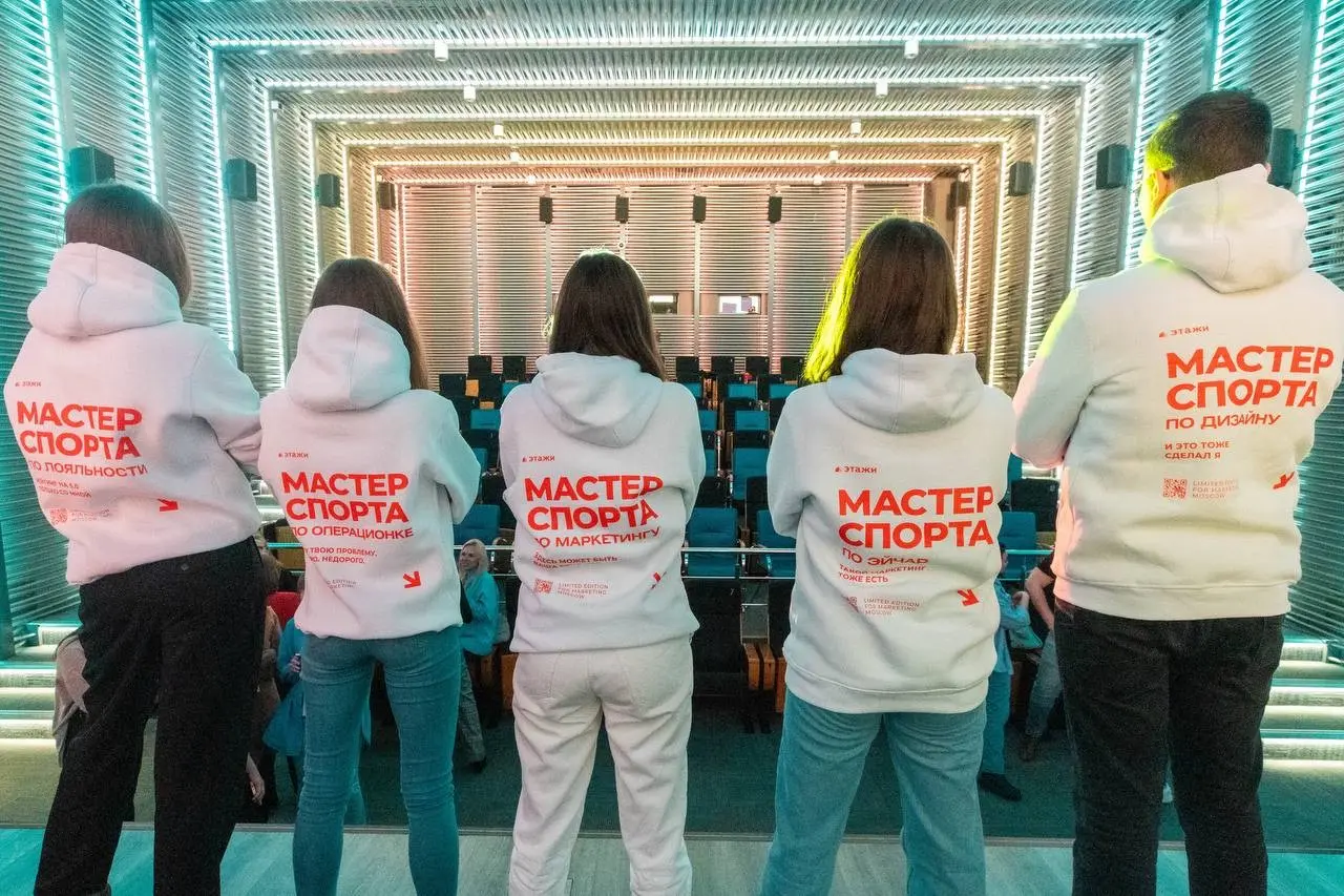 «Этажи» — мой профессиональный вызов | Сетка — социальная сеть от hh.ru