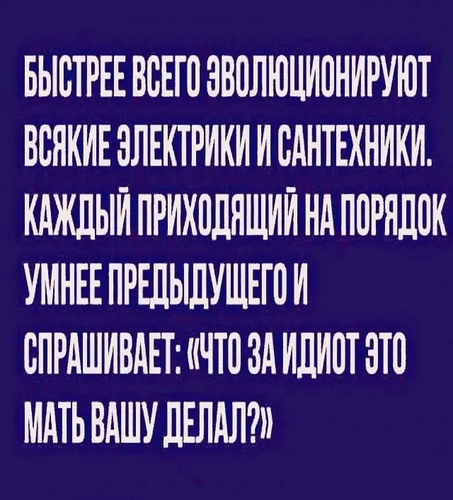 Вот где развитие и профессиональный рост☝💪 | Сетка — социальная сеть от hh.ru