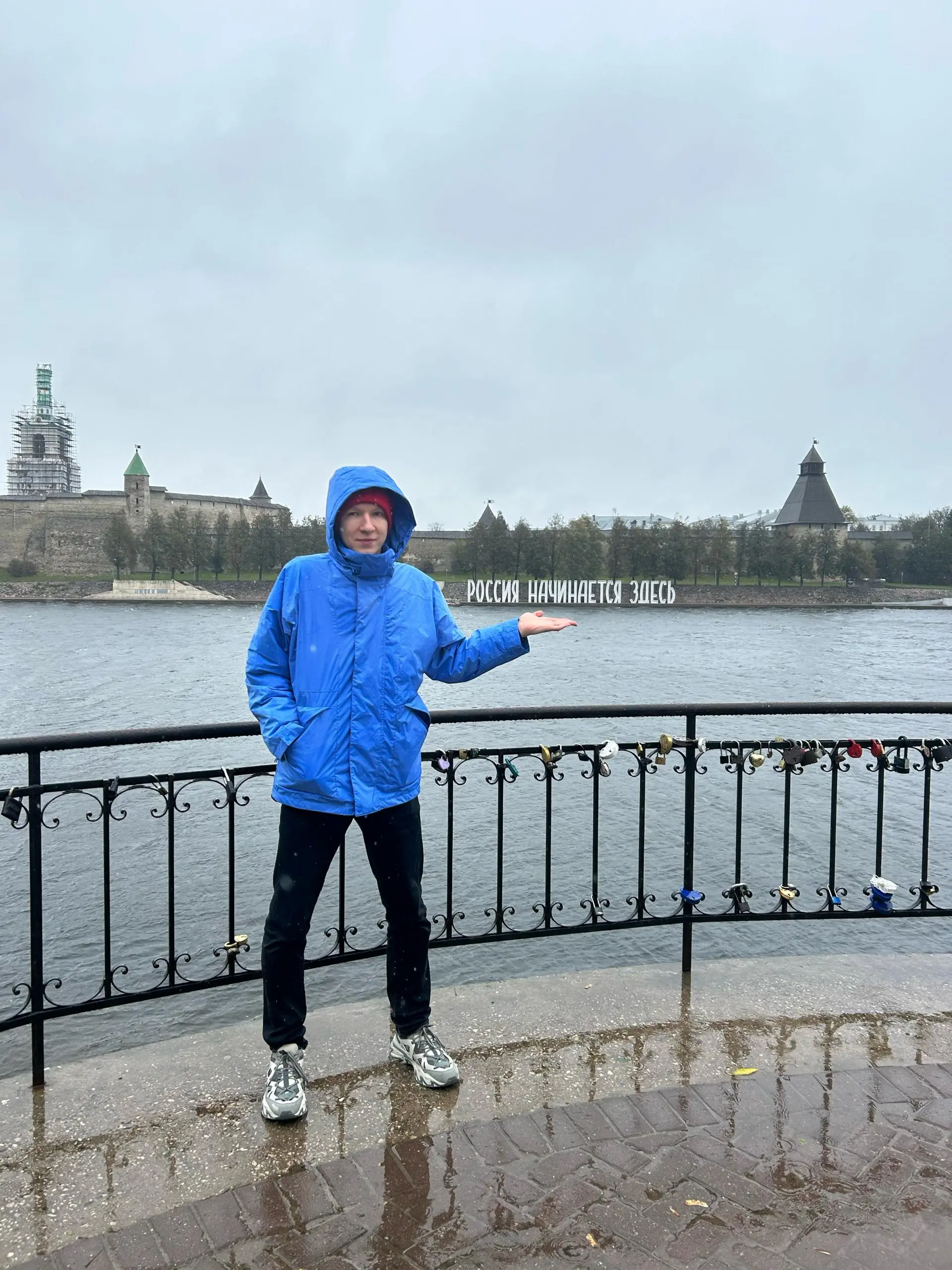 Следующее направление крутое в любое время года, хотя там даже нет горнолыжки, только если на куске линолеума с холма | Сетка — социальная сеть от hh.ru