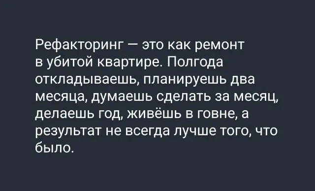Подпишись, и кот перестанет лежать на клавиатуре 🚀 | Сетка — социальная сеть от hh.ru