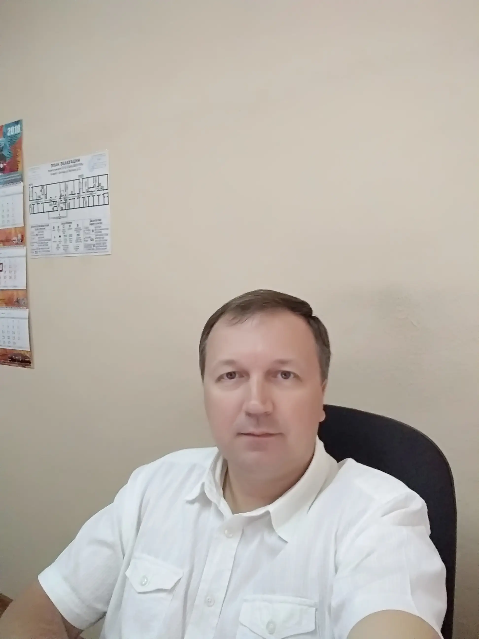 Виталий Васильев