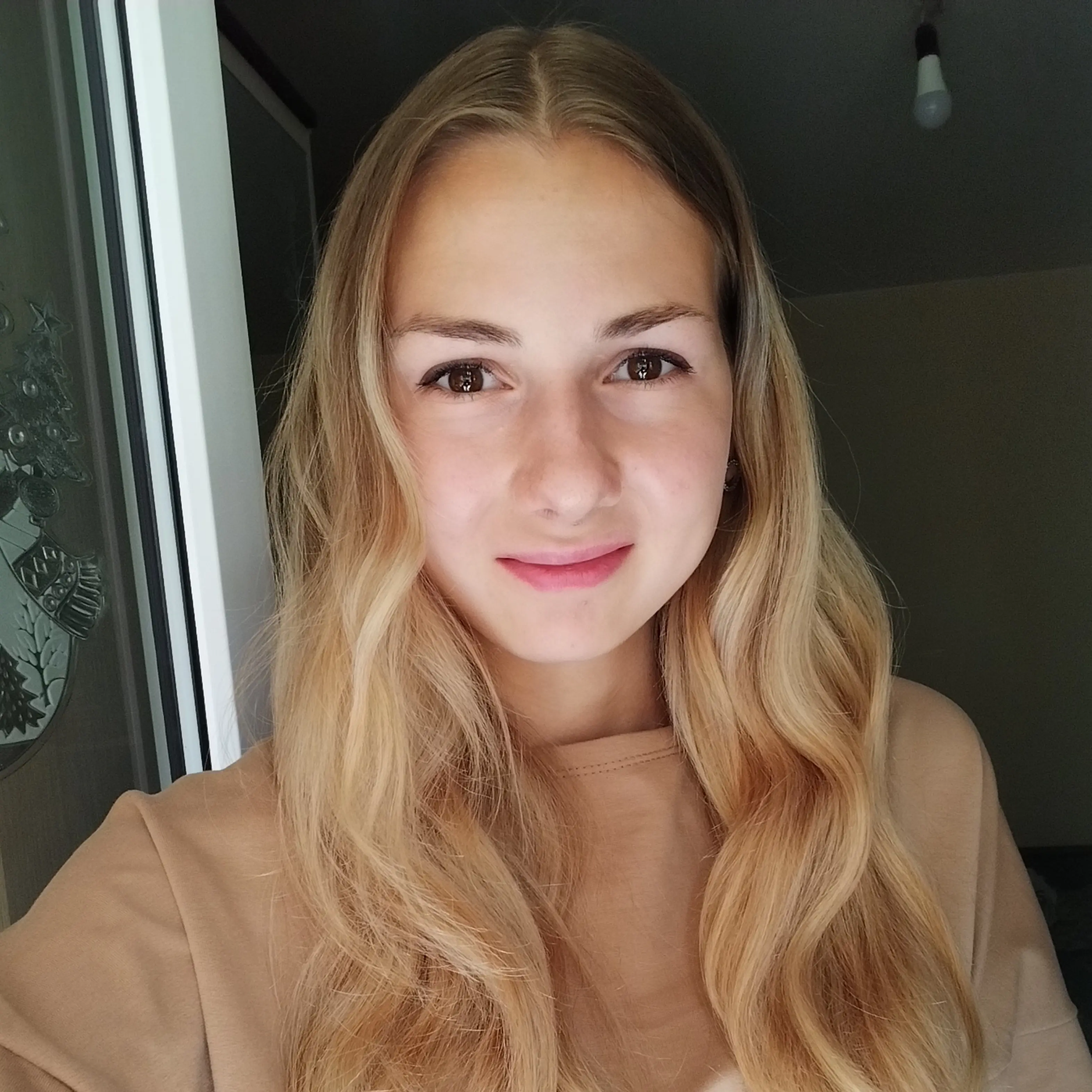Екатерина Федоренко