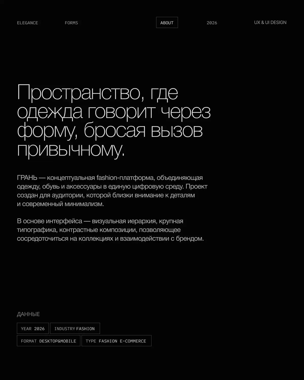 Интернет магазин 📸🖤 | Сетка — социальная сеть от hh.ru