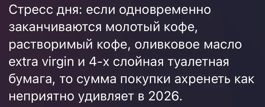 8 способов увеличить B2B-продажи, не потратив ни рубля | Сетка — социальная сеть от hh.ru