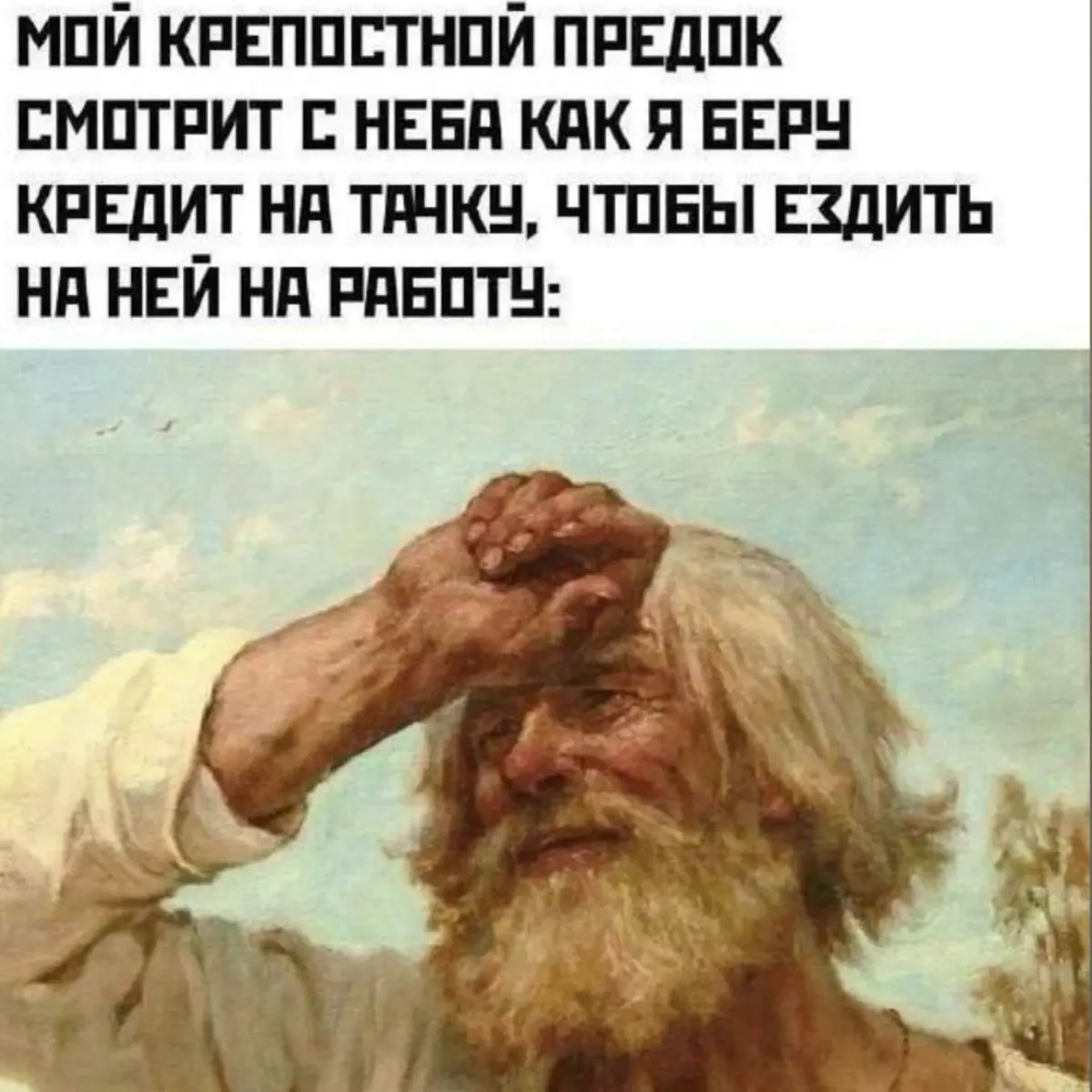 ⚙️🧠 | Сетка — социальная сеть от hh.ru