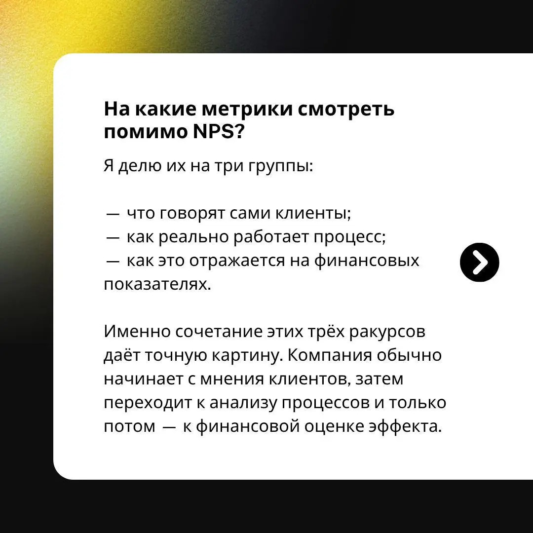 ✨ Открываем серию интервью с экспертами профессионального сообщества CX Club и членами жюри CX World Awards
В первом выпуске знакомим вас с Филиппом Зуевым — экспертом по клиентскому опыту и сервису с... | Сетка — социальная сеть от hh.ru