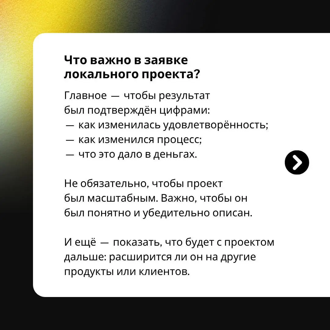✨ Открываем серию интервью с экспертами профессионального сообщества CX Club и членами жюри CX World Awards
В первом выпуске знакомим вас с Филиппом Зуевым — экспертом по клиентскому опыту и сервису с... | Сетка — социальная сеть от hh.ru