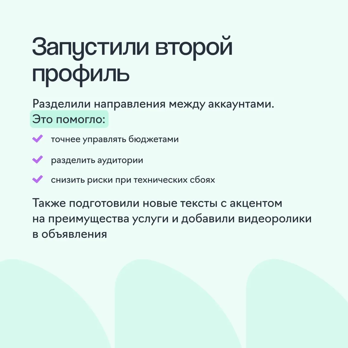 Как автосалону увеличить количество заявок в 2 раза за 6 месяцев — кейс продвижения на Авито 🚗
Рассказываем, как команда агентства Oganov | Сетка — социальная сеть от hh.ru