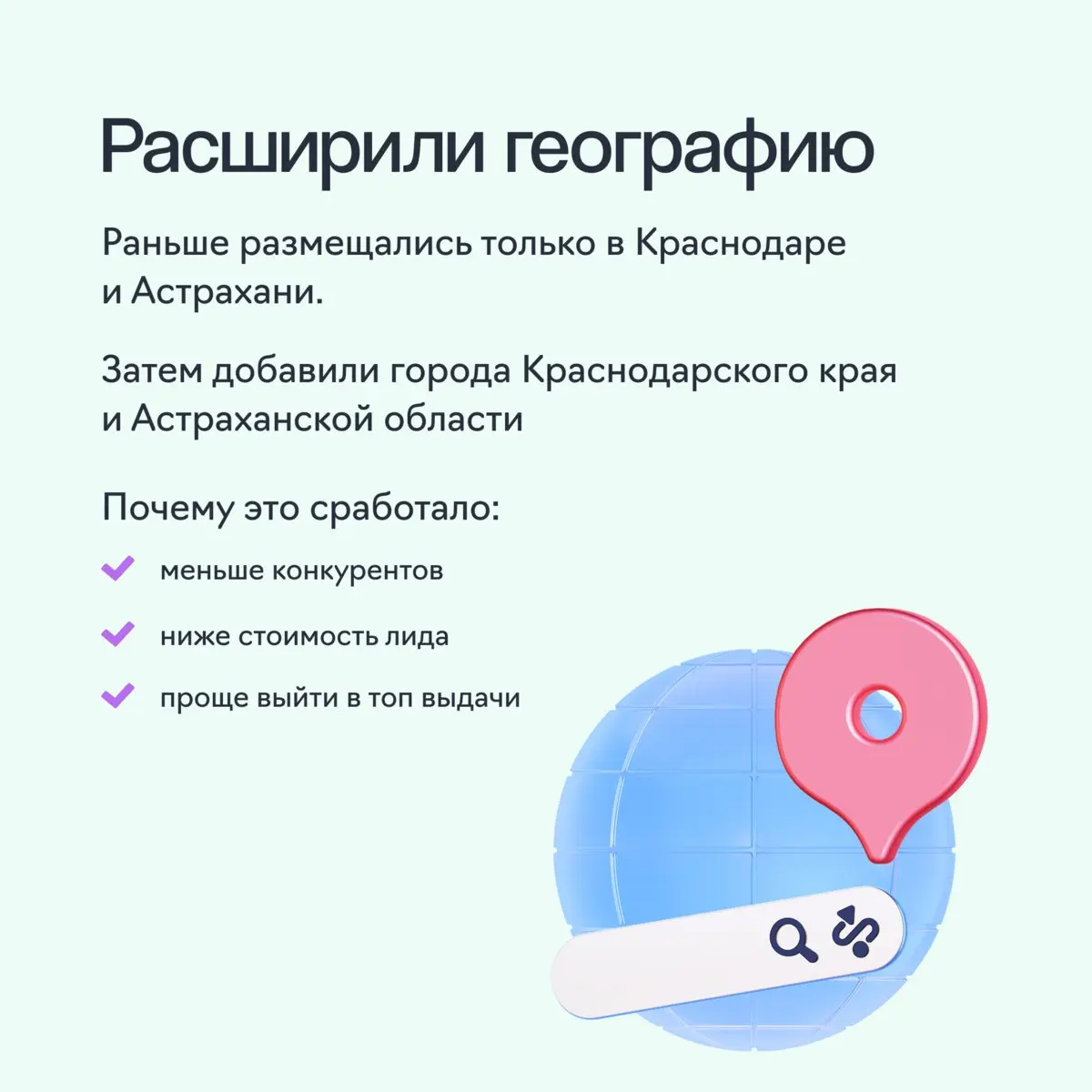 Как автосалону увеличить количество заявок в 2 раза за 6 месяцев — кейс продвижения на Авито 🚗
Рассказываем, как команда агентства Oganov | Сетка — социальная сеть от hh.ru