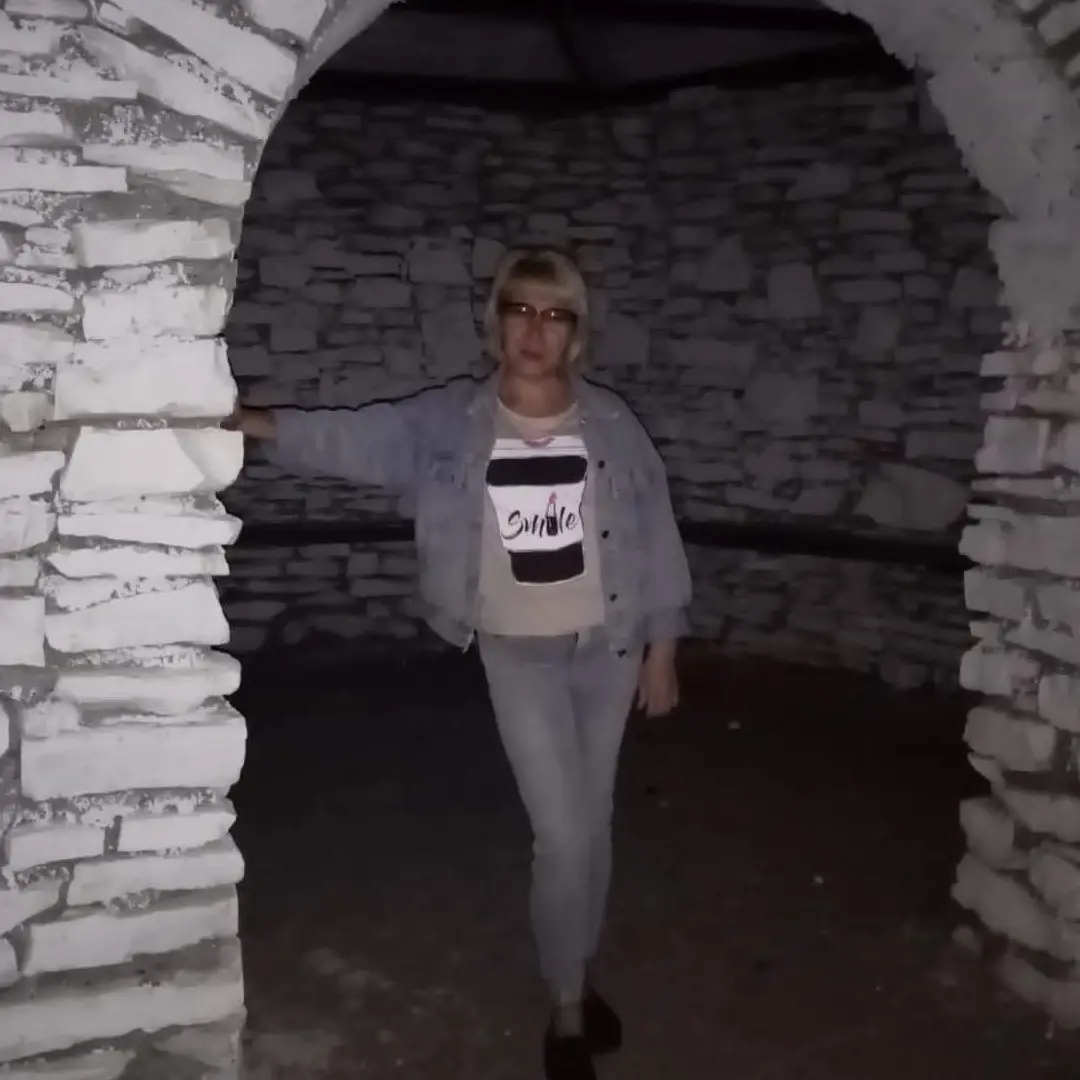 Эльвира Янгирова