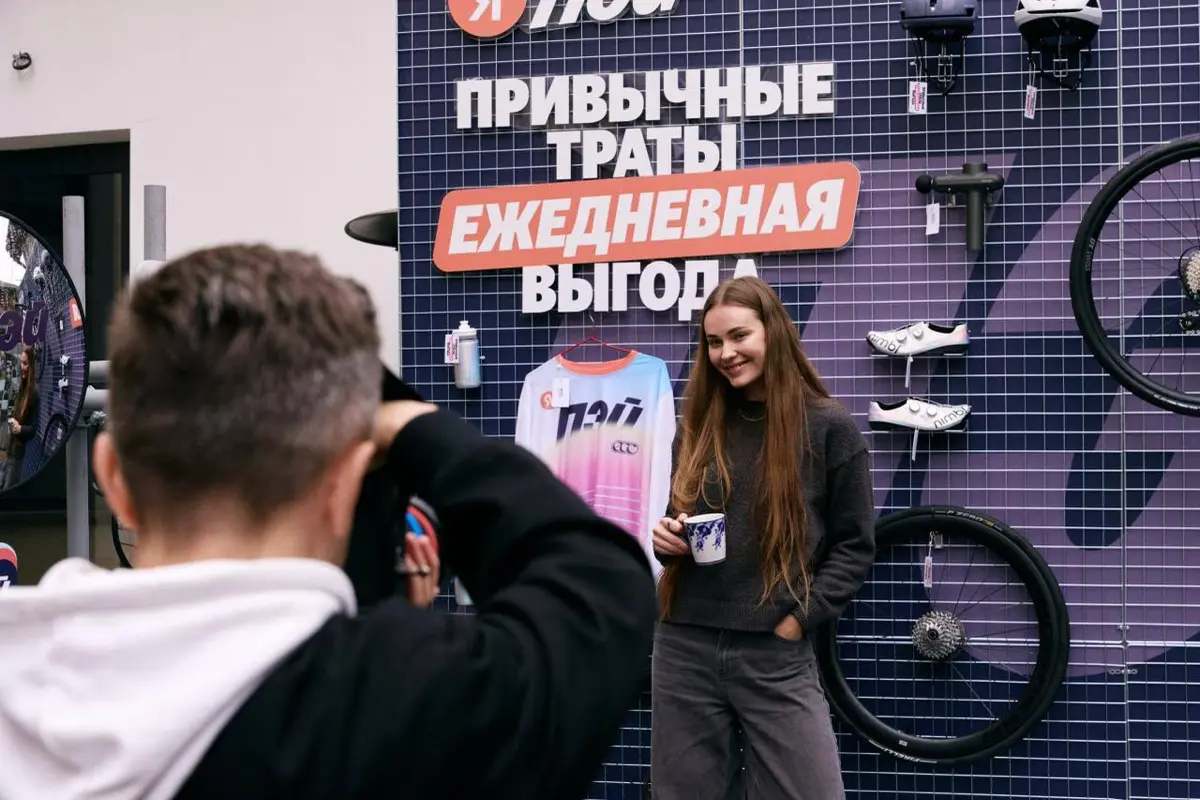 Яндекс Пэй × easy cycling club: пример комьюнити-партнерства | Сетка — социальная сеть от hh.ru