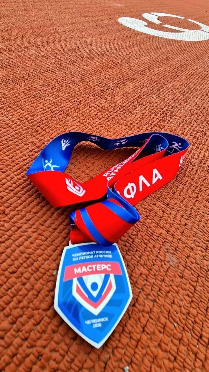 🏃‍♂️✨ Денис Ганя — серебряный призёр Чемпионата России по лёгкой атлетике Мастерс!
Наш креативный дизайнер исполнил детскую мечту: взял серебро на дистанции 100 метров и стал четвёртым на 200 метрах в... | Сетка — социальная сеть от hh.ru