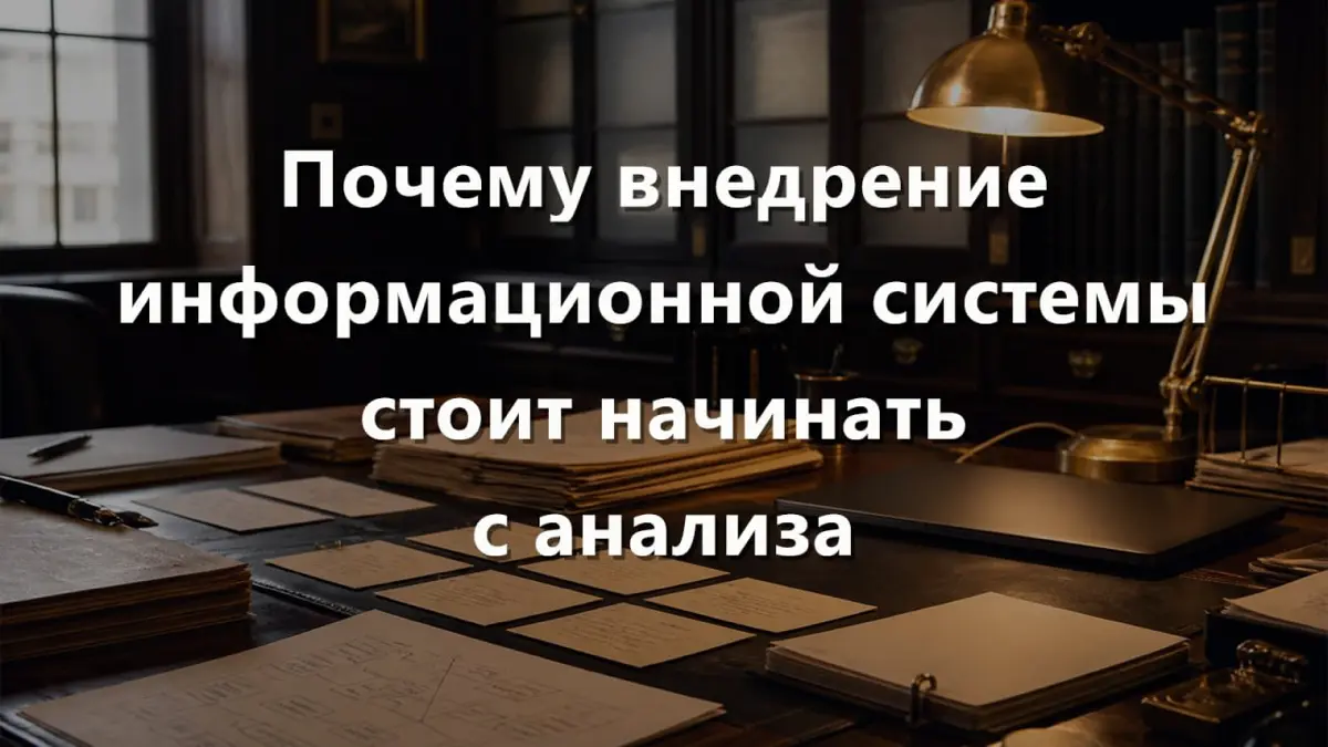 Друзья, вышла моя первая статья на РБК Компании.
Для меня это важный шаг: хочется не просто писать про процессы в канал, а постепенно выводить и раскрывать эти темы в более широкое деловое поле | Сетка — социальная сеть от hh.ru